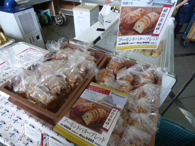 7月25日記念写真